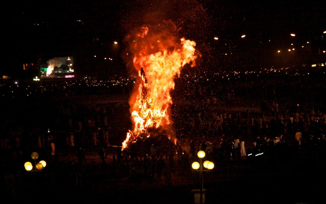 Meskel Is An Ancient Ethiopian and Eritrean Religious Celebration