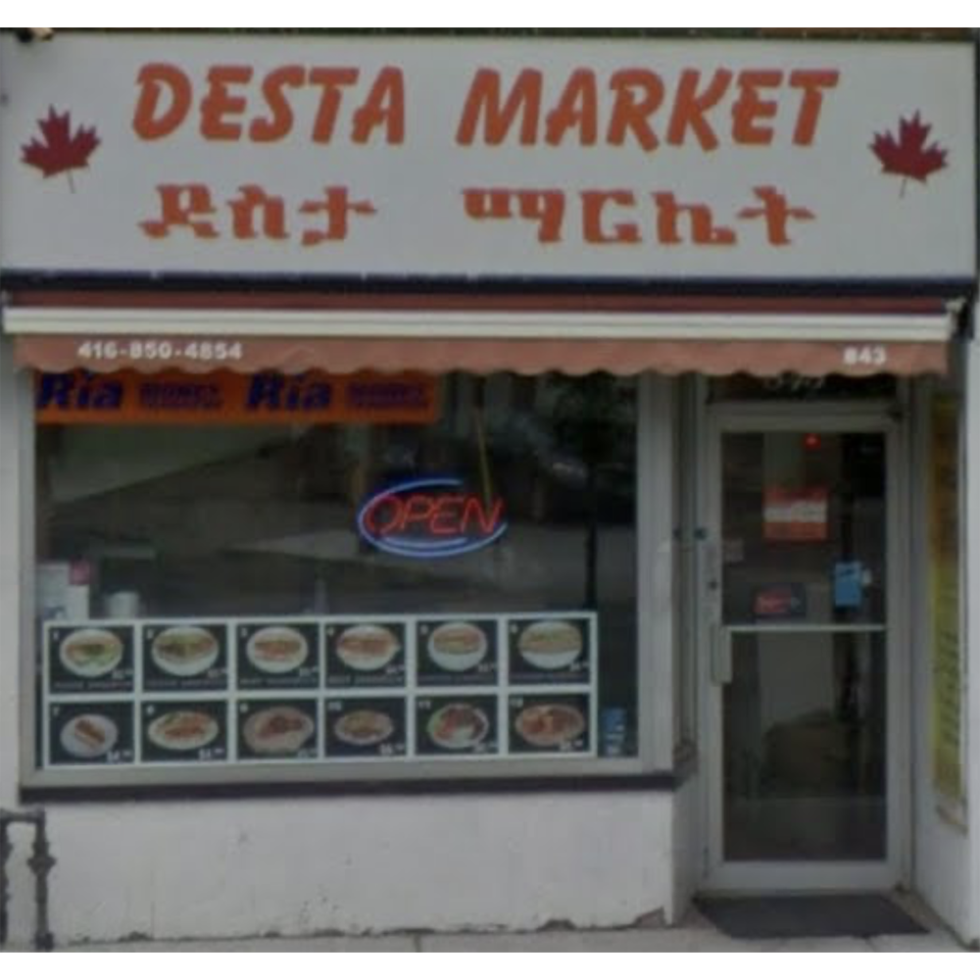 Desta meat market cana creative travel tours